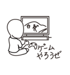 今、こんな感じ（個別スタンプ：1）