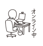 今、こんな感じ（個別スタンプ：16）