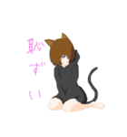 黒猫のロト_LINEスタンプ（個別スタンプ：3）