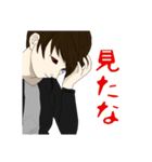 黒猫のロト_LINEスタンプ（個別スタンプ：7）