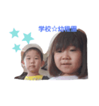 6人のmama（個別スタンプ：5）