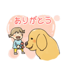 ゴー！迷犬マックス！？（個別スタンプ：4）