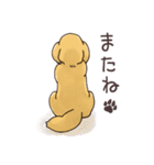 ゴー！迷犬マックス！？（個別スタンプ：12）