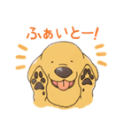 ゴー！迷犬マックス！？（個別スタンプ：20）