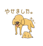 ゴー！迷犬マックス！？（個別スタンプ：32）