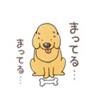 ゴー！迷犬マックス！？（個別スタンプ：37）