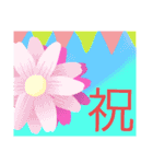ぽてつまん（個別スタンプ：5）