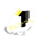 ぽてつまん（個別スタンプ：7）