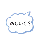 ぽてつまん（個別スタンプ：14）