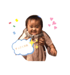 七聖㊆（個別スタンプ：3）