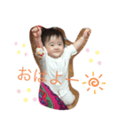 七聖㊆（個別スタンプ：4）