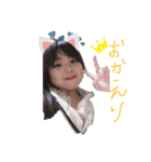 我が家の娘④（個別スタンプ：1）