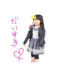 我が家の娘④（個別スタンプ：2）