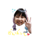 我が家の娘④（個別スタンプ：4）