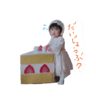 我が家の娘④（個別スタンプ：6）