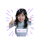 我が家の娘④（個別スタンプ：8）