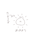 わたしが描いたすたんぷ（個別スタンプ：1）
