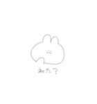 わたしが描いたすたんぷ（個別スタンプ：3）