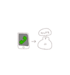 わたしが描いたすたんぷ（個別スタンプ：7）