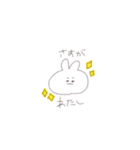 わたしが描いたすたんぷ（個別スタンプ：11）