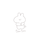 わたしが描いたすたんぷ（個別スタンプ：13）