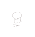 わたしが描いたすたんぷ（個別スタンプ：14）