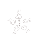 わたしが描いたすたんぷ（個別スタンプ：15）