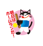 野球猫（個別スタンプ：1）