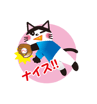 野球猫（個別スタンプ：2）