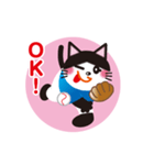 野球猫（個別スタンプ：3）