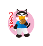 野球猫（個別スタンプ：4）