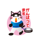 野球猫（個別スタンプ：6）