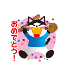 野球猫（個別スタンプ：8）