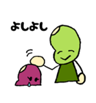 あずきちゃんとえだまめくん（個別スタンプ：22）