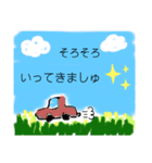 会話スタンプです（個別スタンプ：6）