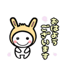 パステルうさぎ。（個別スタンプ：2）