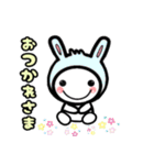 パステルうさぎ。（個別スタンプ：3）