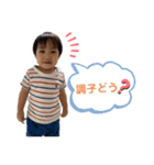 そらのほのぼのスタンプ（個別スタンプ：7）