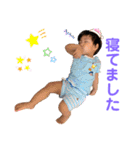 そらのほのぼのスタンプ（個別スタンプ：13）