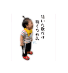 そらのほのぼのスタンプ（個別スタンプ：15）