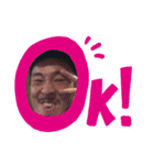 これがOGUのベストメンバー（個別スタンプ：8）