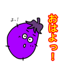 わしはなす（個別スタンプ：1）