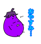 わしはなす（個別スタンプ：2）
