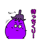 わしはなす（個別スタンプ：4）