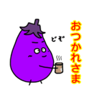 わしはなす（個別スタンプ：6）