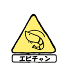 マメケッタのでたらめスタンプ集（個別スタンプ：5）