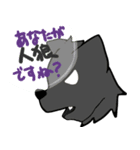 マメケッタのでたらめスタンプ集（個別スタンプ：6）