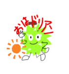 ドリドリドリアンスタンプ（個別スタンプ：1）