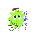 ドリドリドリアンスタンプ（個別スタンプ：4）