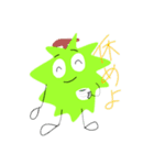 ドリドリドリアンスタンプ（個別スタンプ：9）